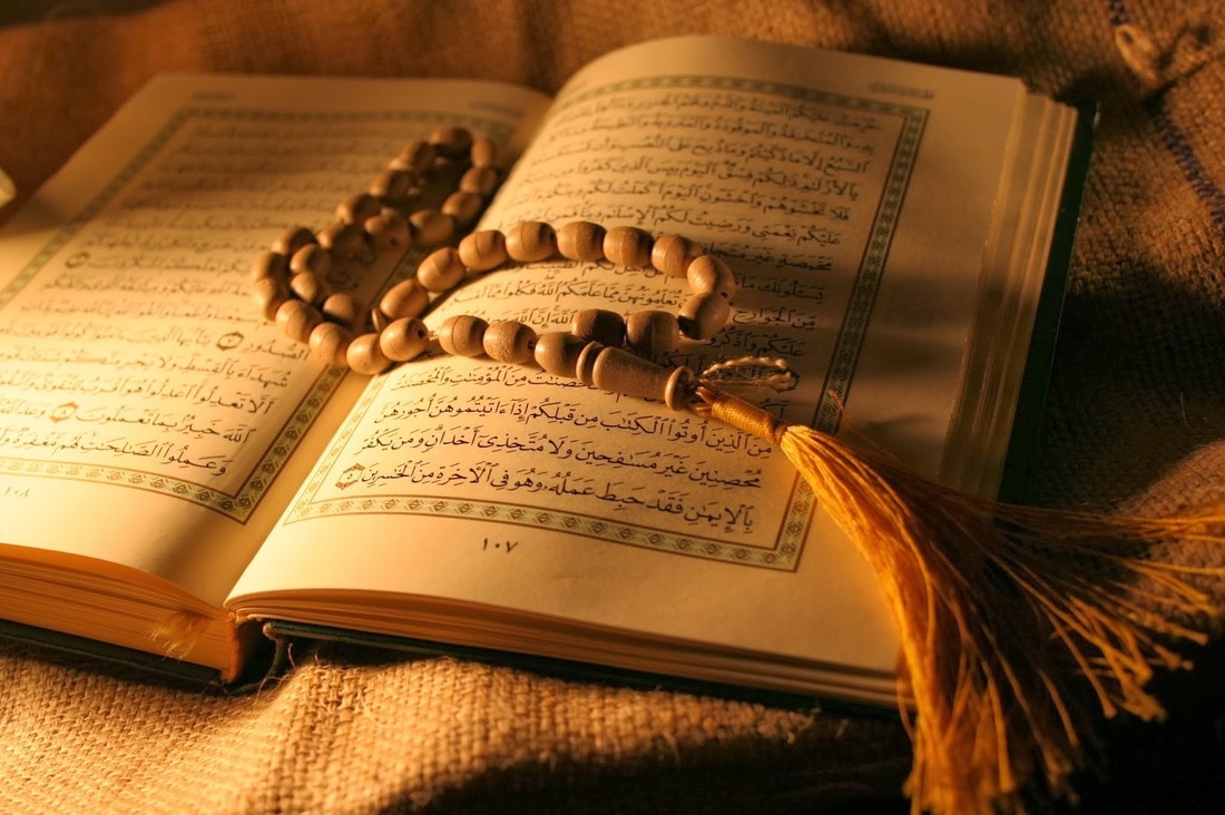 How Are Quran Chapters And Verses Arranged?