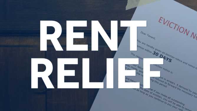 Rent relief assistance